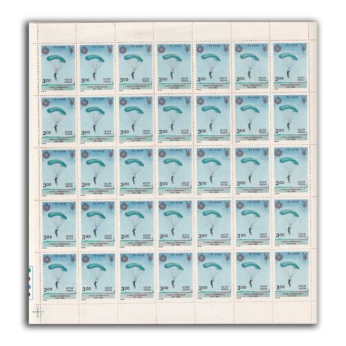 1986 225th Anniversary of 8th Battalion of Coast Sepoys 1v Mint Sheet of 35 Stamps