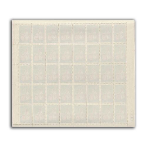 1986 Tansen (Dhrupad Singer & Composer 1v Mint Sheet of 40 Stamps