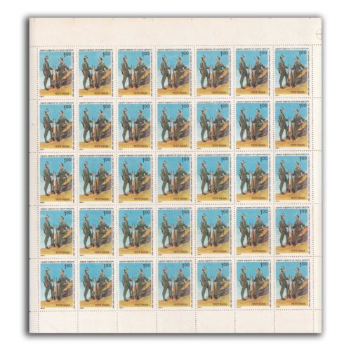 1987 Centenary of Garhwal Rifles and Scouts 1v Mint Sheet of 35 Stamps