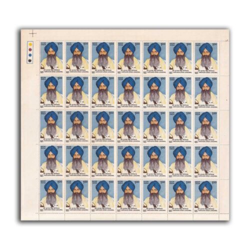 1987 Sant Harchand Singh Longowal 1v Mint Sheet of 40 Stamps