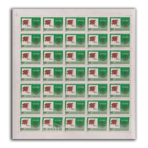 1987 Asia Regional Conf. of the Rotary International (Map of Aisa & Rotary Logo) 2v Mint Sheet of 35 Stamps