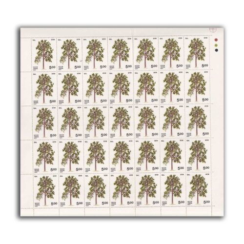 1987 Indian Trees (Sal) 1v Mint Sheet of 35 Stamps