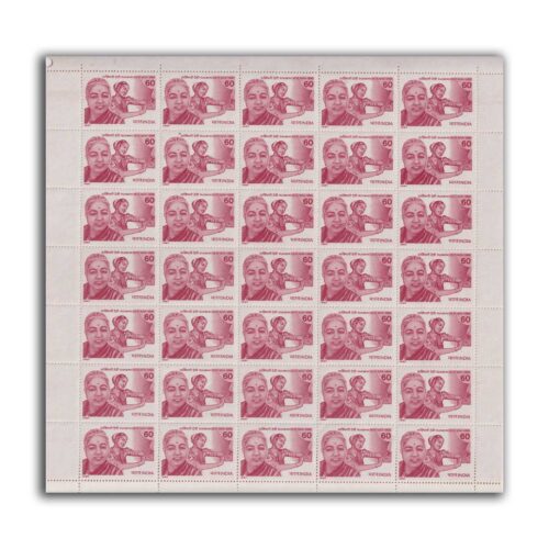 1987 Rukmini Devi (Exponent of arts & Culture and Educationist) 1v Mint Sheet of 35 Stamps