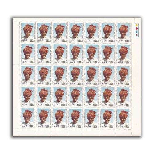 1988 13th Asian Pacific Dental Congress 1v Mint Sheet of 35 Stamps