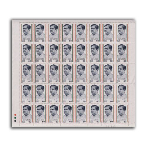 1988 Mohan Lal Sukhadia (Poltician) Indias Struggle for Freedom 1v Mint Sheet of 40 Stamps