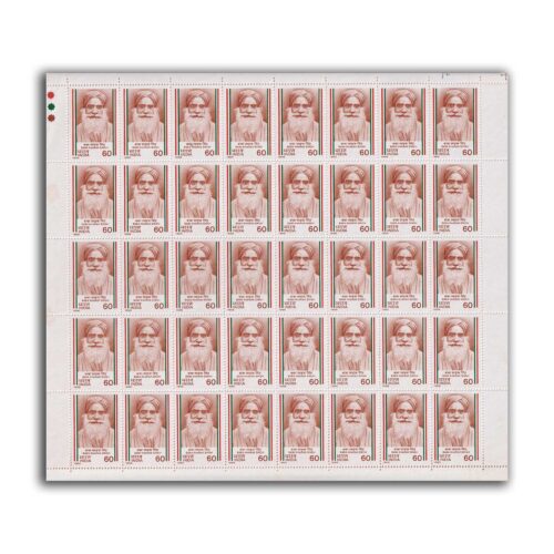 1988 Baba Kharak Singh (Patriot) 1v Mint Sheet of 40 Stamps