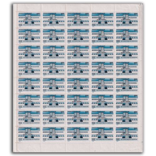 1988 100 Years of Malayala Manorama (Daily Newspaper ) 1v Mint Sheet of 40 Stamps