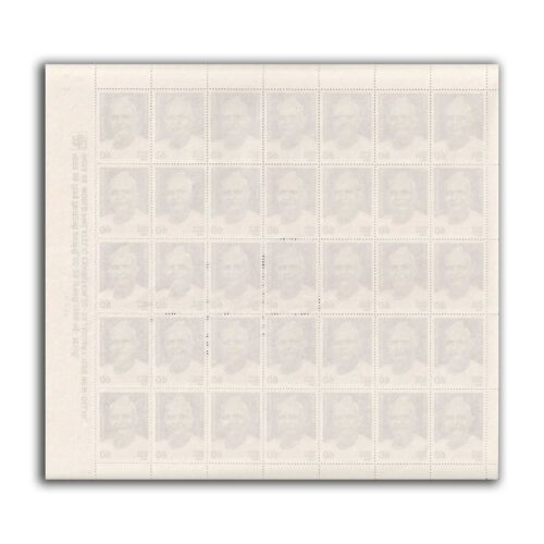 1989 Mannathu Pdmanabhan 1v Mint Sheet of 35 Stamps