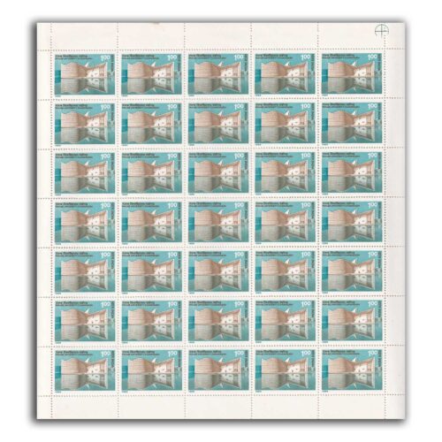 1989 Panjab University, Chandigadh 1v Mint Sheet of 35 Stamps