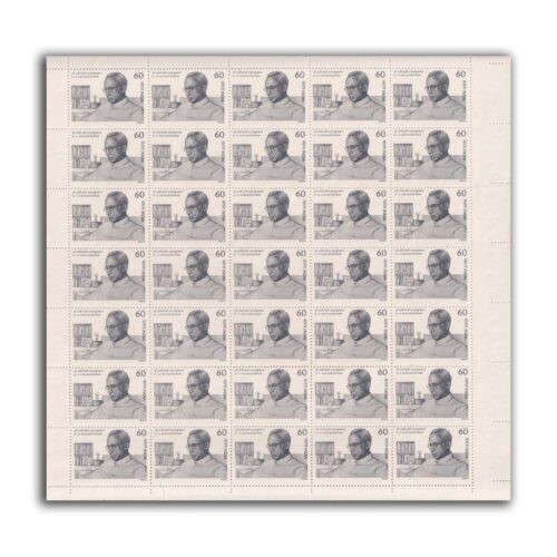 1989 Sarvepalli Radhakrishnan Birth Centenary 1v Mint Sheet of 35 Stamps