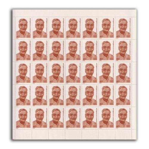 1989 Birth Centenary of Dr. P. Subbarayan 1v Mint Sheet of 35 Stamps