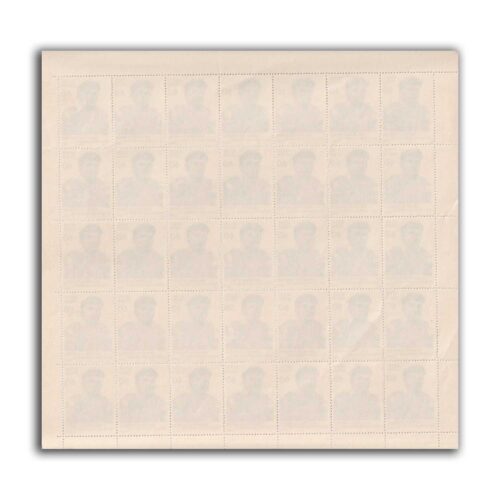 1989 50th Death Anniv of Sayajirao Gaekwad III 1v Mint Sheet of 35 Stamps