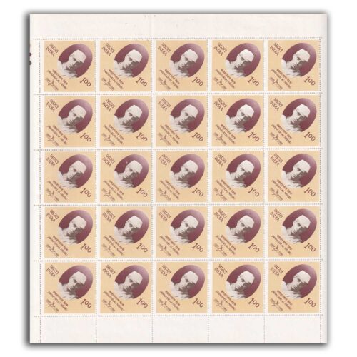 1989 100th Birth Anniv of Pandit Jawaharlal Nehru 1v Mint Sheet of 25 Stamps