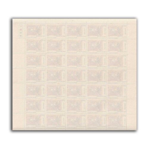 1989 Centenary of Bombay Art Society 1v Mint Sheet of 35 Stamps