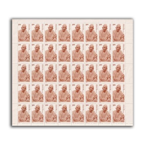 1990 Chaudhary Charan Singh 1v Mint Sheet of 40 Stamps