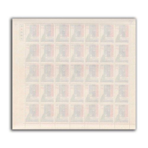 1990 Indian Peace Keeping Force in Sri Lanka 1v Mint Sheet of 35 Stamps