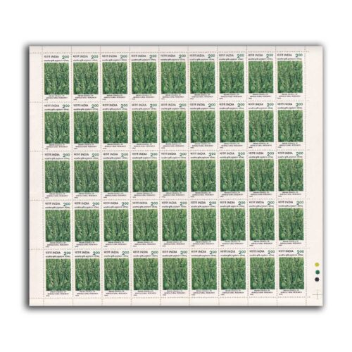 1990 60th Anniversary of Indian Council of Agricultural Research, ICAR 1v Mint Sheet of 45 Stamps