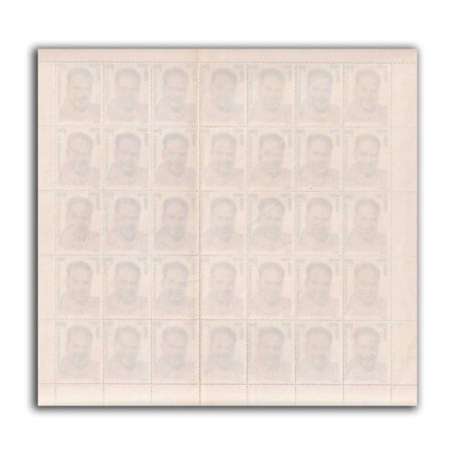 1990 Ayillyath Kuttiari Gopalan Nambiar 1v Mint Sheet of 35 Stamps