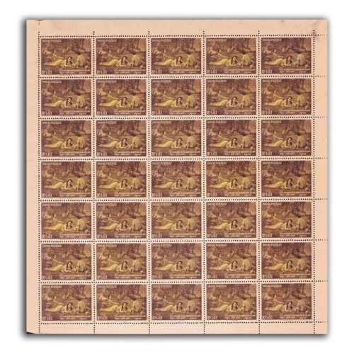 1960 Kalidasa (Yaksha Appealing to the clouds and Shakuntala writing a letter) 2v Mint Sheet of 35 Stamps