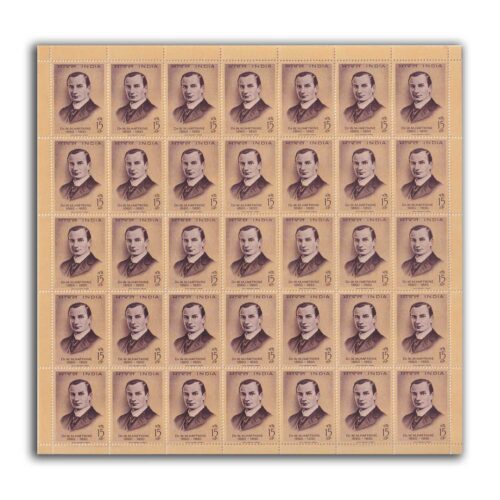 1964 Dr. Waldermar Mordecai Wolff Haffkine (Immunologist) 1v Mint Sheet of 35 Stamps