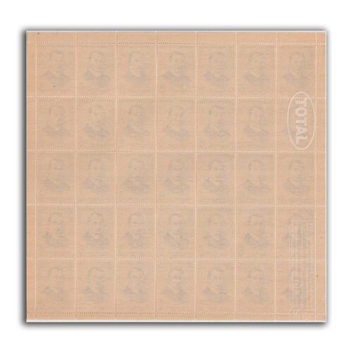 1964 Dr. Waldermar Mordecai Wolff Haffkine (Immunologist) 1v Mint Sheet of 35 Stamps