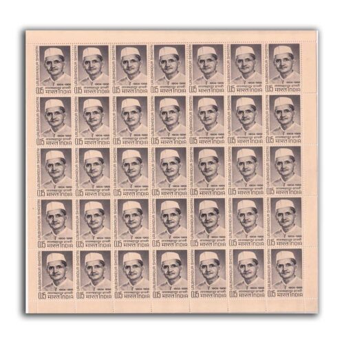 1966 Lal Bahadur Shastri Mourning Issue (Statesman) 1v Mint Sheet of 35 Stamps