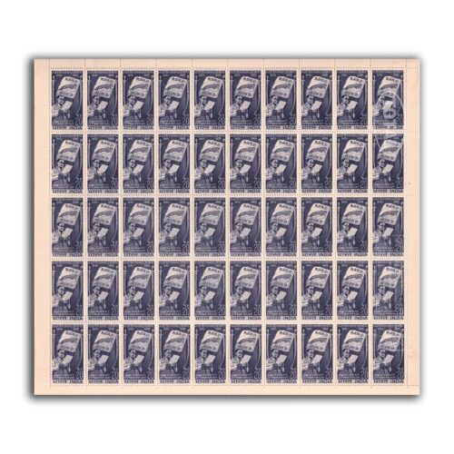 1968 25th Anniversary of Azad Hind Govt. (S C Bose Reading Proclamation in Singapore) 1v Mint Sheet of 50 Stamps