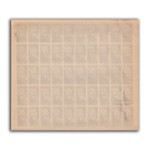 1968 25th Anniversary of Azad Hind Govt. (S C Bose Reading Proclamation in Singapore) 1v Mint Sheet of 50 Stamps