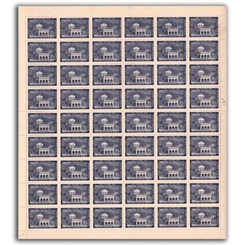 1969 500th Birth Anniversary Of Guru Nanak Dev (Gurudwara Nankana Sahib) 1v Mint Sheet of 54 Stamps