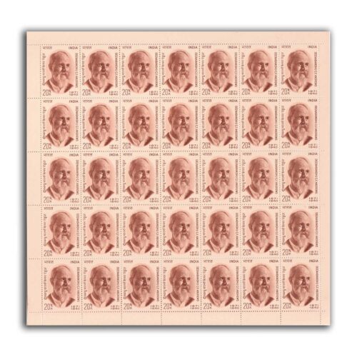 1971 Deshbandhu Charles Freer Andrews Birth Centenary (Humanitarian) 1v Mint Sheet of 35 Stamps