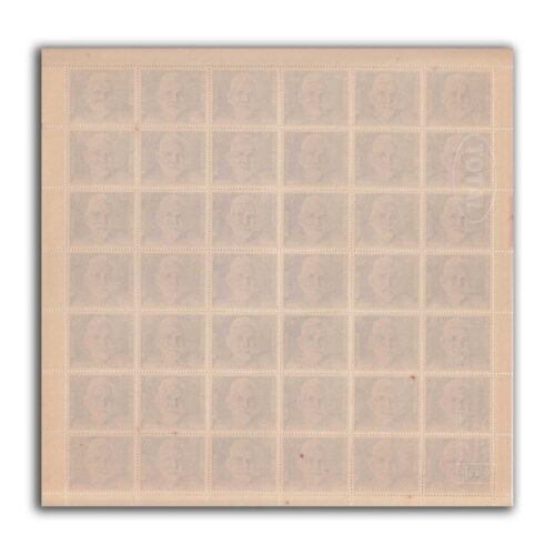 1971 Sri Ramana Maharshi (Saint and Spiritual Teacher) 1v Mint Sheet of 42 Stamps