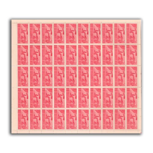 1971 National Children's Day (Women at Work) 1v Mint Sheet of 50 Stamps