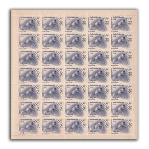 1972 XX Olympic Games, Munich (Hockey Player and Various Sports) 2v Mint Sheet of 35 Stamps