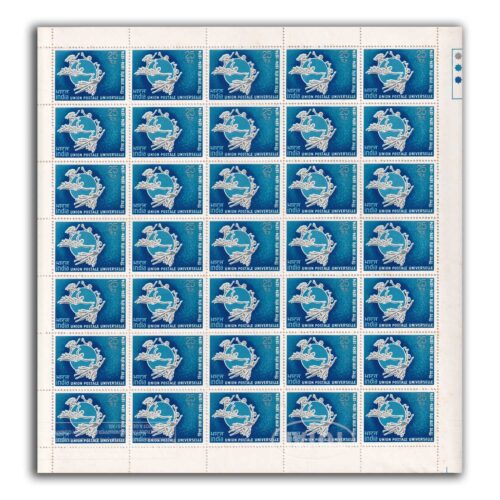 1974 Centenary of Universal Postal Union (UPU Emblem, Birds and Arrows) 3v Mint Sheet of 35 Stamps