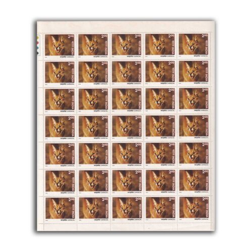 1976 Indian Wild Life (Caracal) 1v Stamp