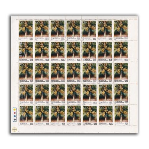 1976 Diamond Jubilee of Coconut Research 1v Mint Sheet of 35 Stamps