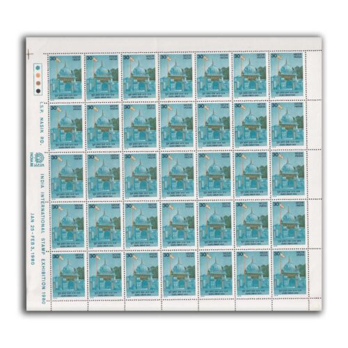 1979 500th Birth Anniversary of Guru Amar Das (3rd Sikh Guru) 1v Mint Sheet of 35 Stamps