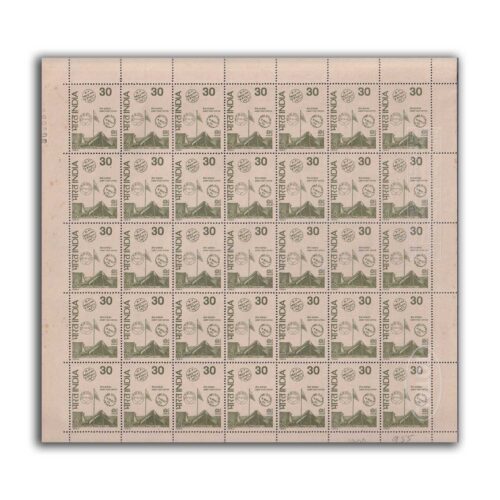 1980 International Stamp Exhibition, New Delhi (Army Post Office, Money Order, Copper Ticket and Sir Rowland Hill) 4v Mint Sheet of 35 Stamps