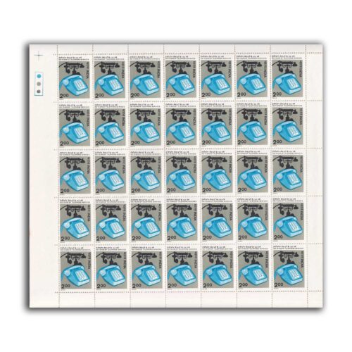 1982 Centenary of Telephone Services (Early and Modern Telephone) 1v Mint Sheet of 35 Stamps