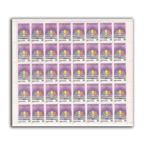 1982 125th Anniversary of Sir J J School of Arts, Bombay 1v Mint Sheet of 40 Stamps