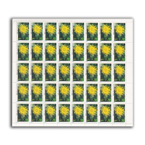 1982 Himalayan Flowers (Showy Inula) 1v Stamp