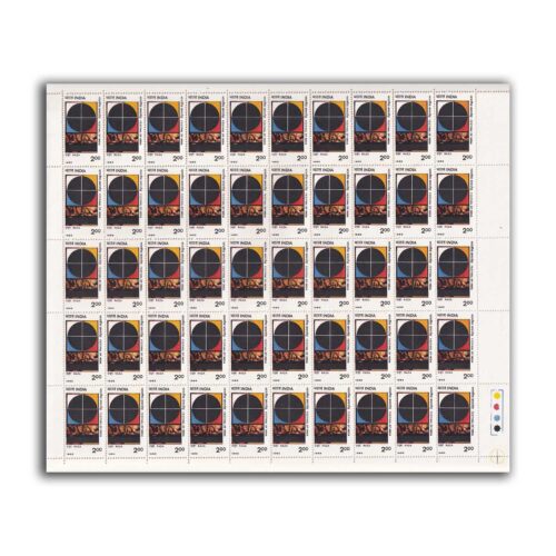 1982 Festival of India, Contemporary Art (Bindu by S H Raza and The spider and Lamp by M F Hussain) 2v Mint Sheet of 50 Stamps