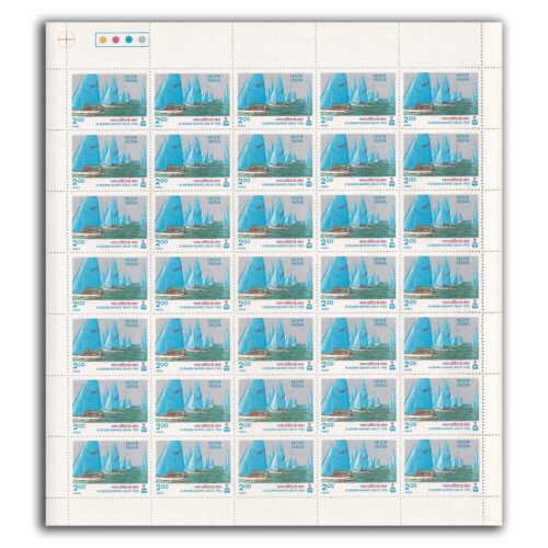 1982 IX Asian Games, New Delhi 7th Issue (Enterprise Dinghie Race and Rowing) 2v Mint Sheet of 35 Stamps