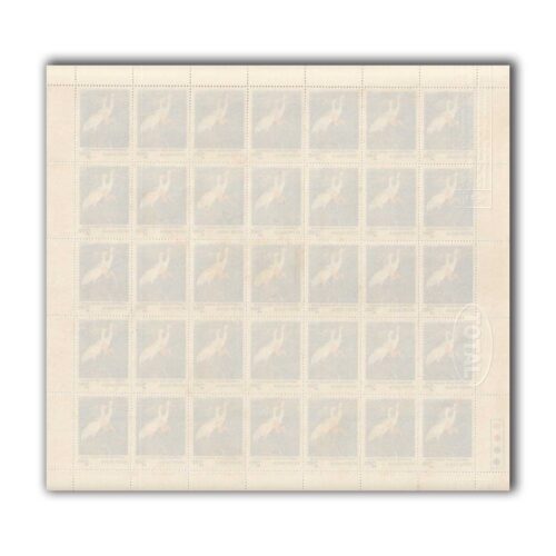 1983 International Crane Workshop, Bharatpur 1v Mint Sheet of 35 Stamps