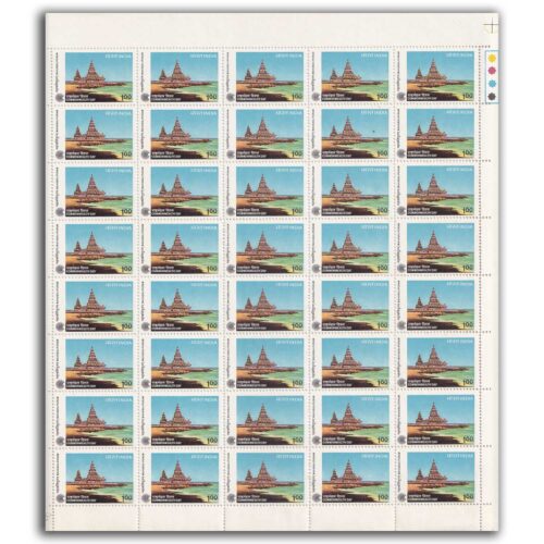 1983 Commonwealth Day (Shore Temple Mahabalipuram and Gomukh of Gangotri Glacier) 2v Mint Sheet of 35 and 40  Stamps