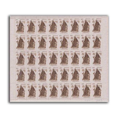 1983 800th Birth Anniversary of Saint Francis of Assisi 1v Mint Sheet of 40 Stamps