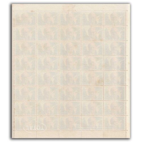 1983 Death Centenary of Charles Robert Darwin (Naturalist) 1v Mint Sheet of 40 Stamps