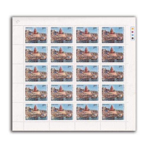 1983 General Assembly of World Tourism Organisation, New Delhi (Ghats of Varanasi) 1v Mint Sheet of 20 Stamps