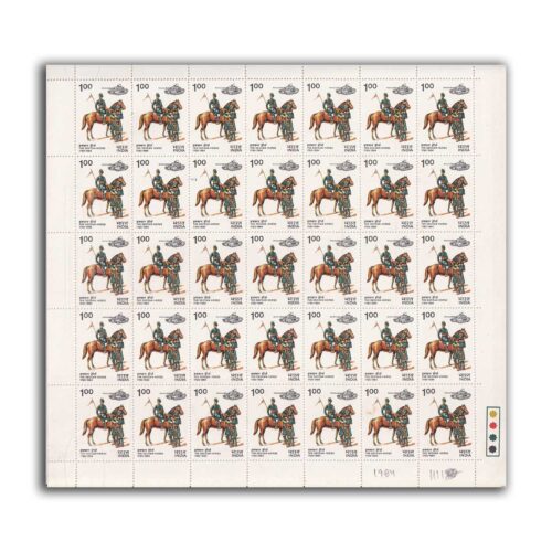 1984 Presentation of Regimental Guidon to the Deccan Horse (Old and New Cavlry) 1v Mint Sheet of 35 Stamps