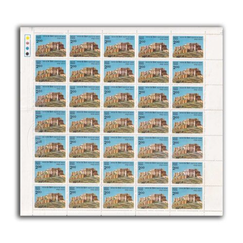 1984 Forts of India (Jodhpur Fort) 1v Mint Sheet of 35 Stamps